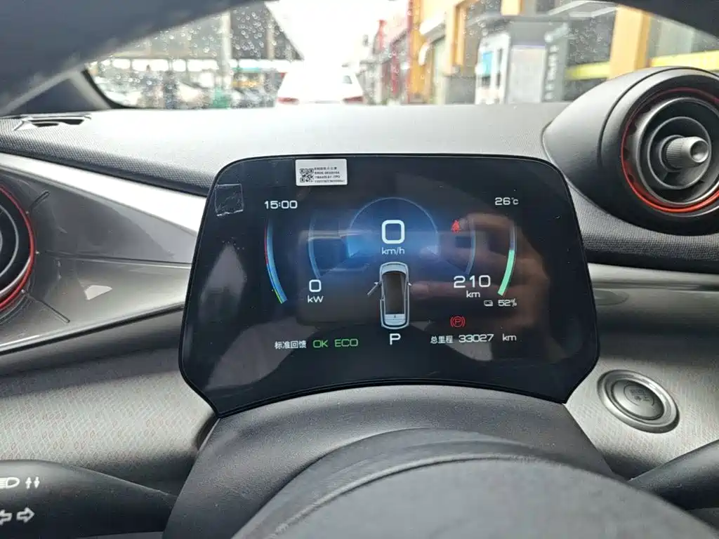 BYD Dolphin 2022 2021 Model 405km Fashion Edition