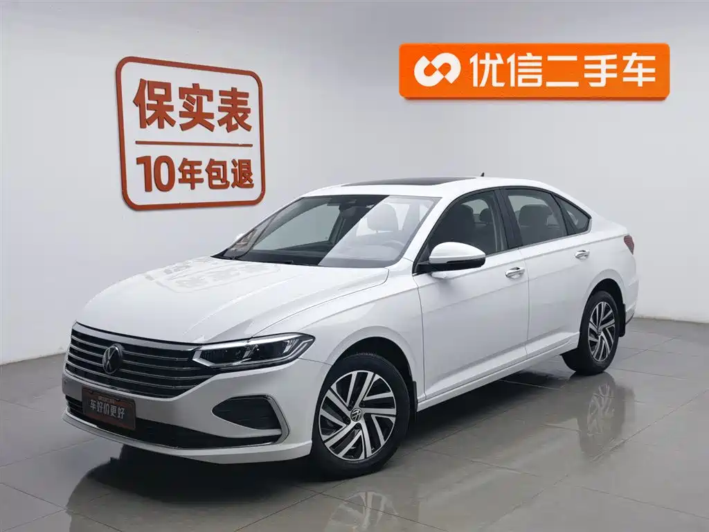 Volkswagen Lavida 2024 Model 1.5L Automatic 5 Million Edition