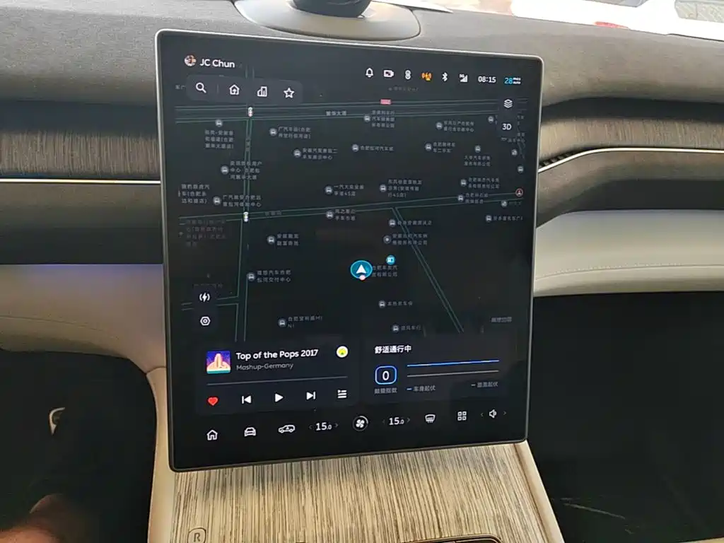 NIO ES7 2023 2022 75kWh