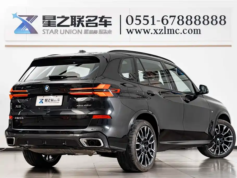 BMW X5 2023 xDrive 40Li M Sport Black Night Package фото 7