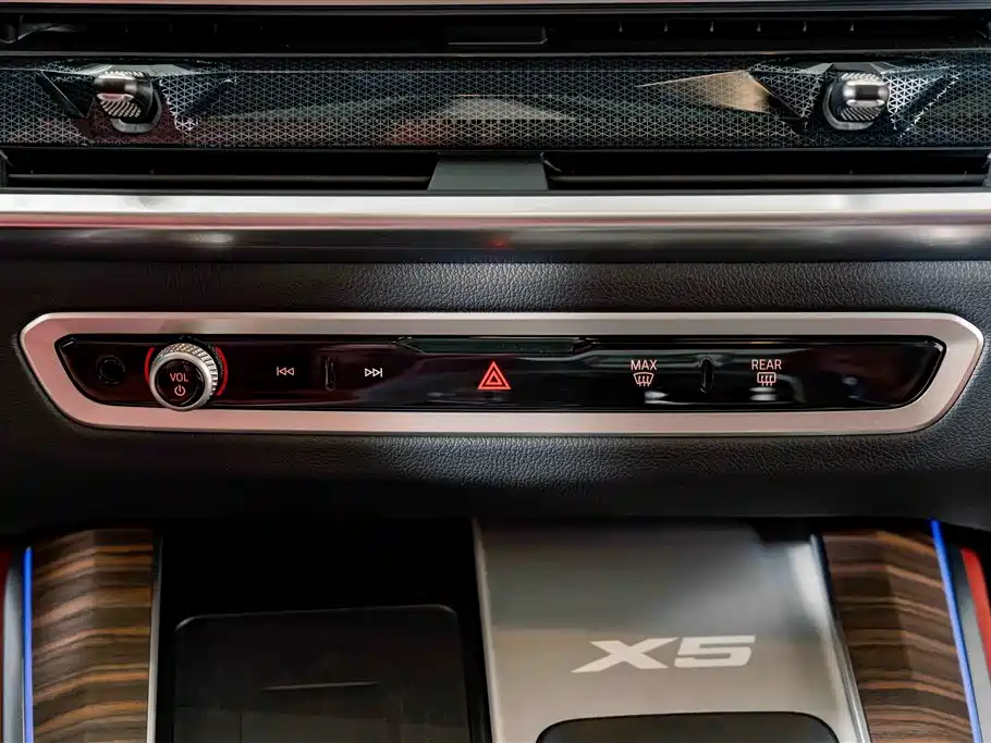 BMW X5 2023 xDrive 40Li M Sport Black Night Package фото 15