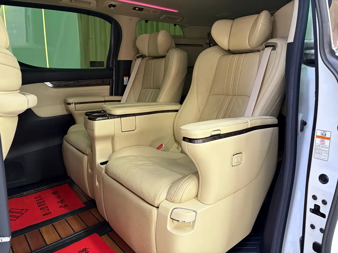 Toyota Vellfire 2020 2019 Hybrid 2.5L HV Premium Edition