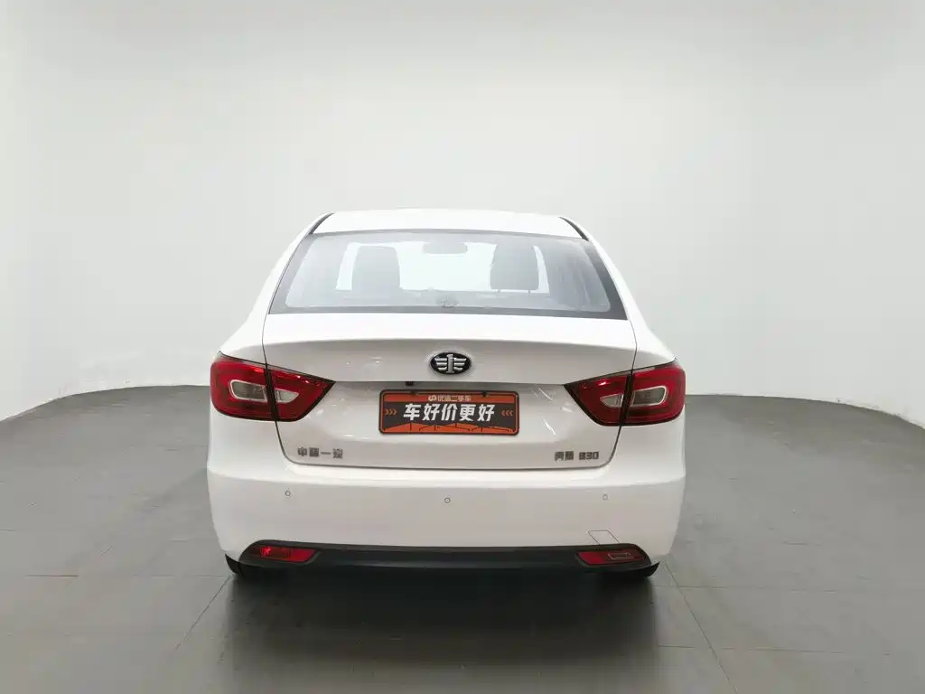 Besturn B30 2016 2016 1.6L Manual Luxury Model