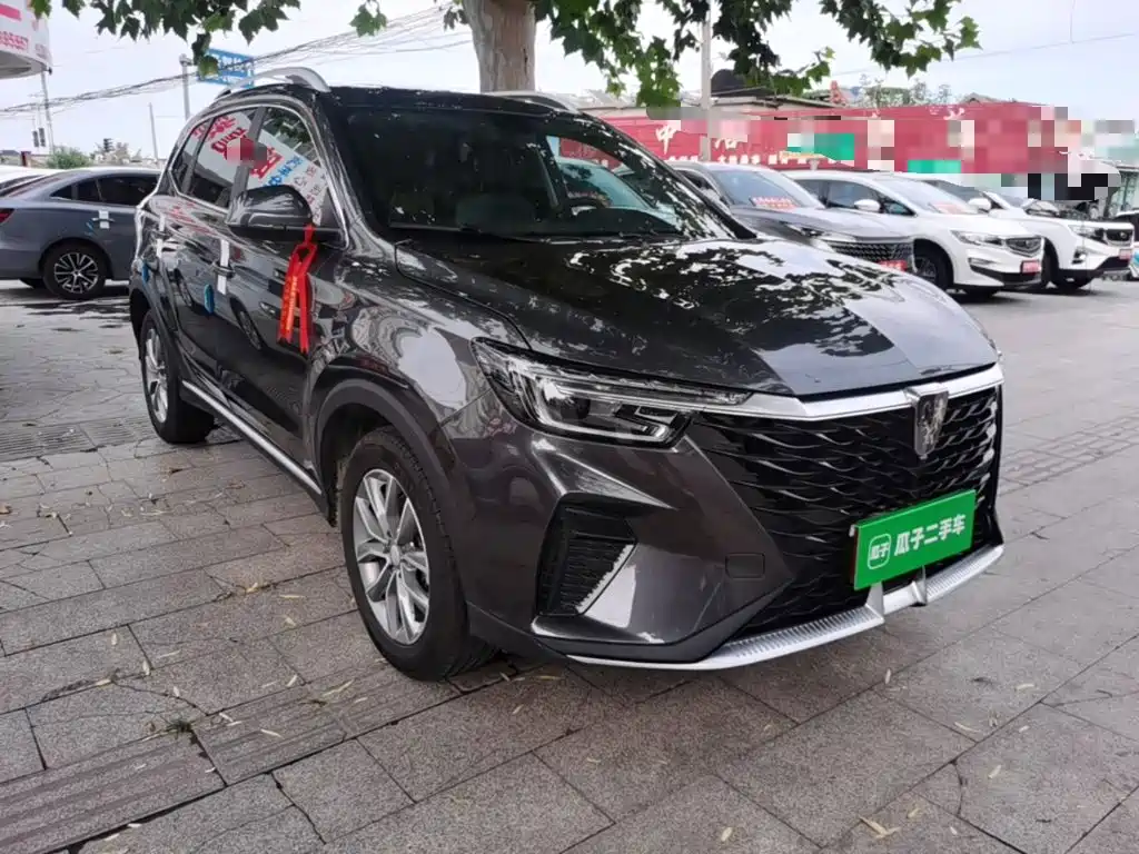 Roewe RX5 2026 2025 PLUS 330TGI Auto Trend-Setting Smart Edition