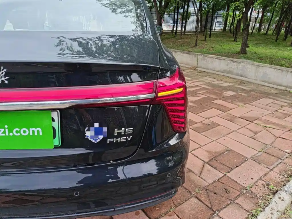 Hongqi H5 PHEV 2026 2025 170 Super Hybrid Edition
