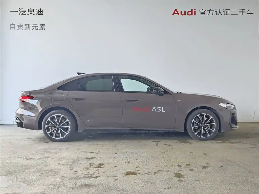 Audi A5L 2026 2.0T Sport Edition фото 2