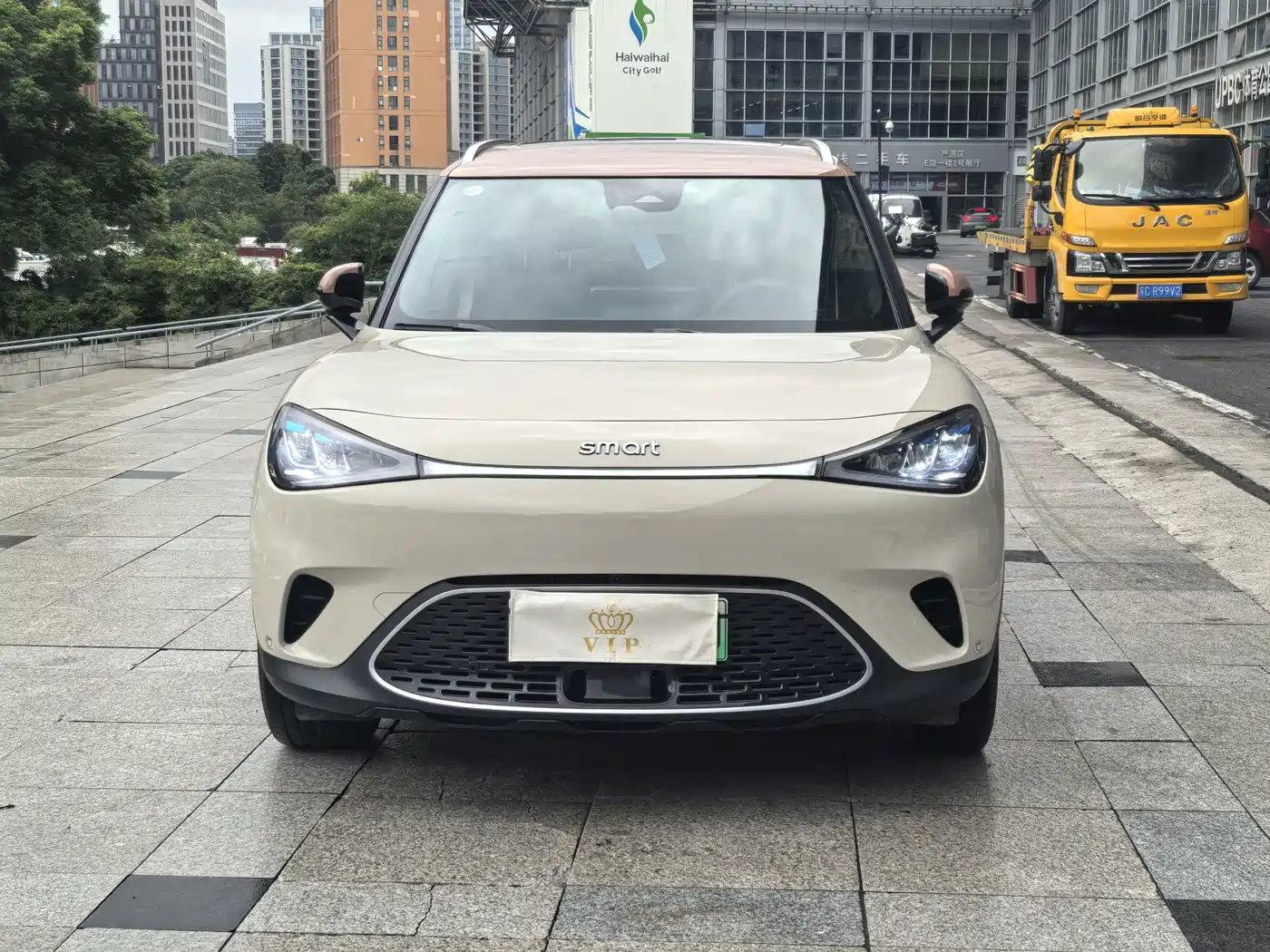 2025 smart Elf #1