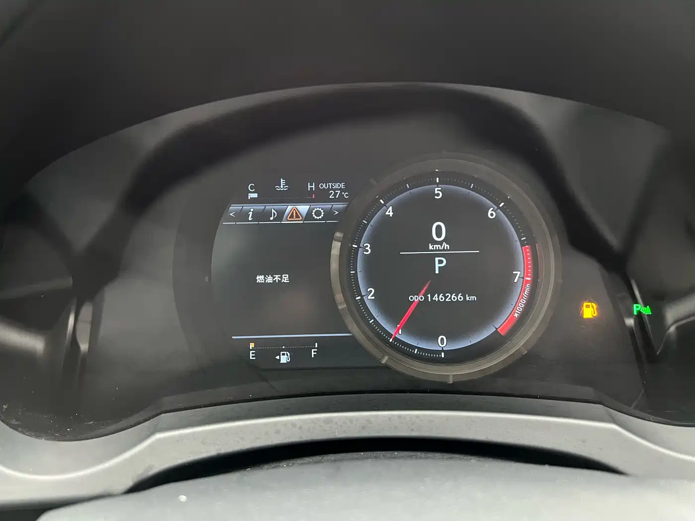 Lexus IS 2013 250 F SPORT фото 23