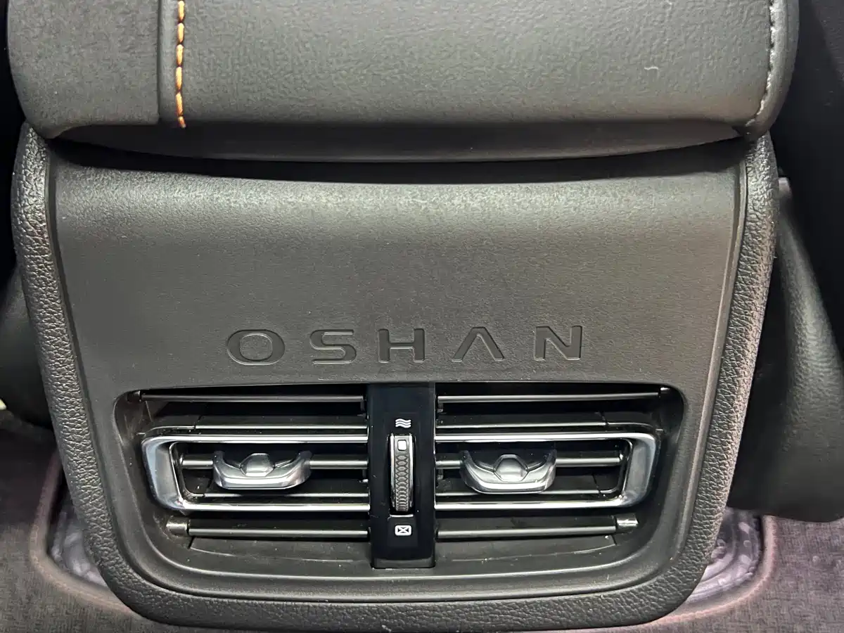 CHANGAN CHANGAN AUCHAN X7 PLUS