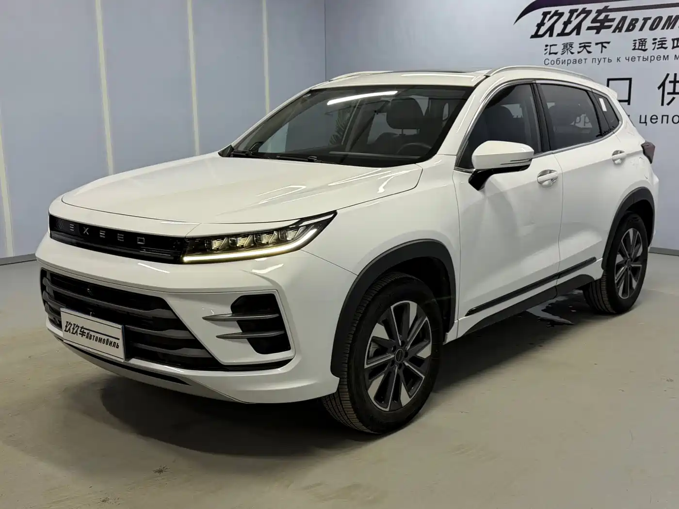 EXEED STAR WAY CHASING THE WIND