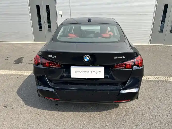 2026 BMW 2 Series