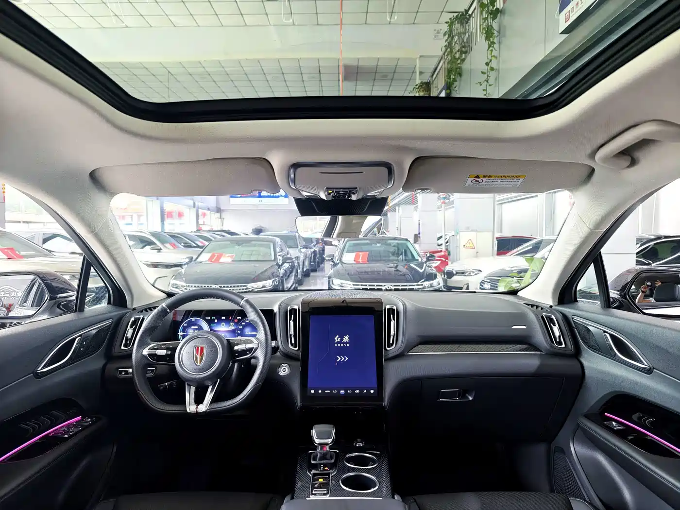 Hongqi HS3 PHEV 2025 2025 PHEV 117km Power PLUS Edition