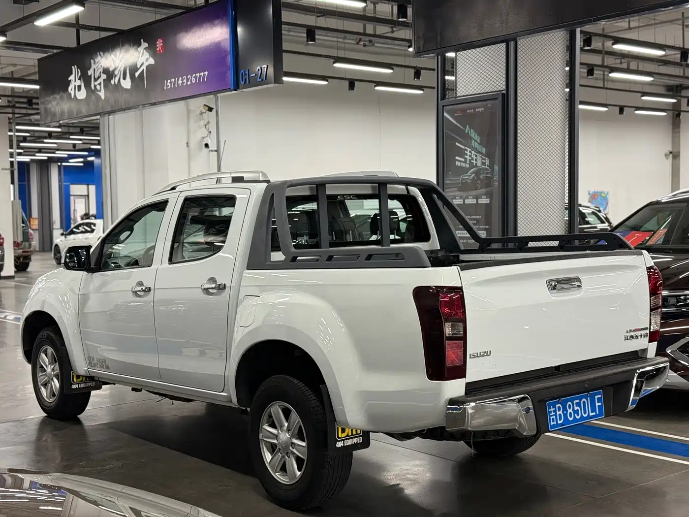 Фото 5 - Isuzu D-MAX