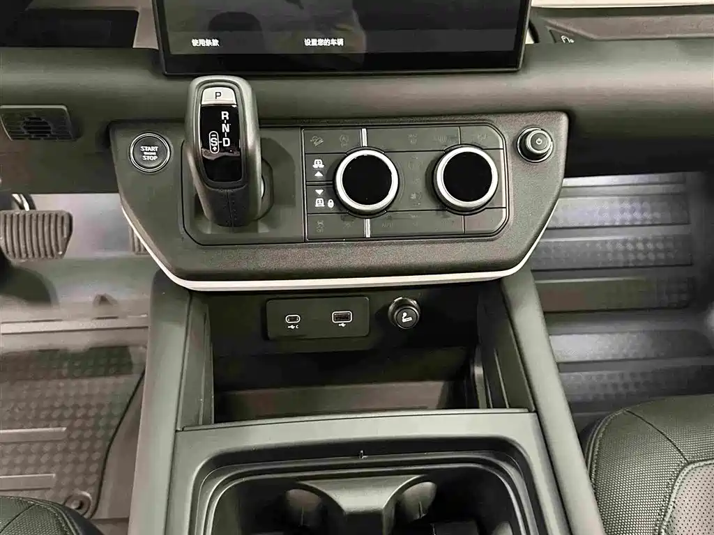 Land Rover Defender 2024 2024 110 3.0T P400 X-DYNAMIC HSE