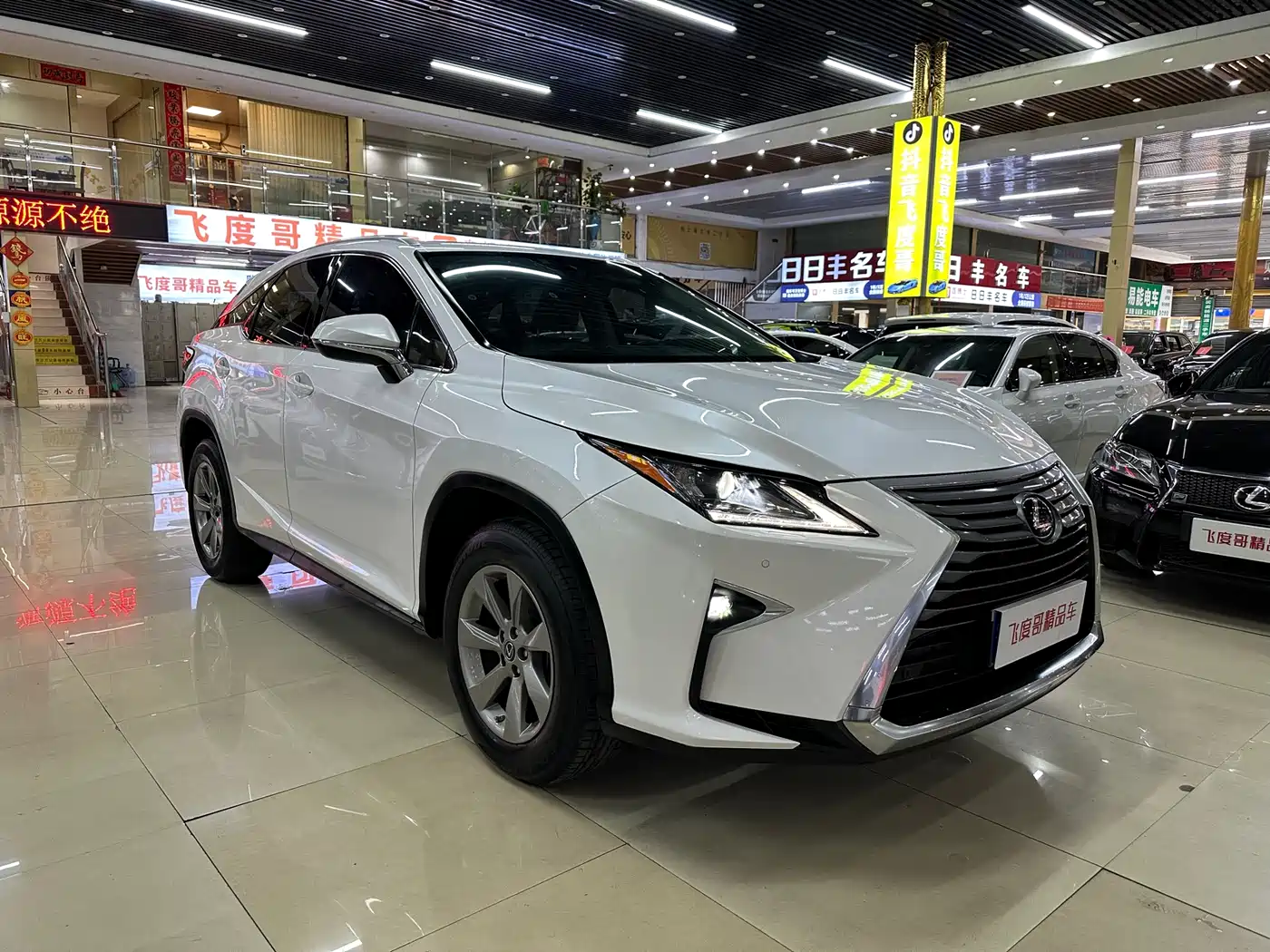 LEXUS RX