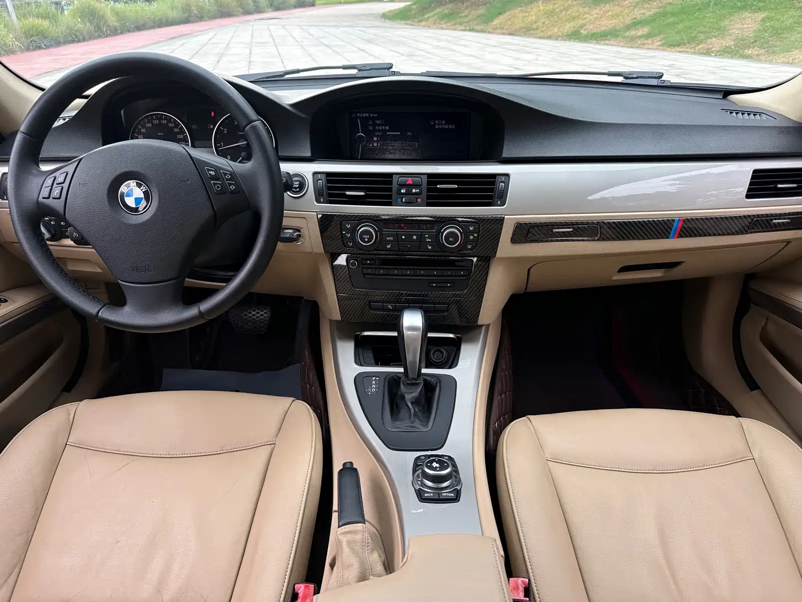 Photo 10 - BMW 3 Series
