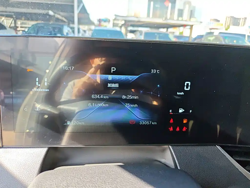Фото 5 - Besturn B70