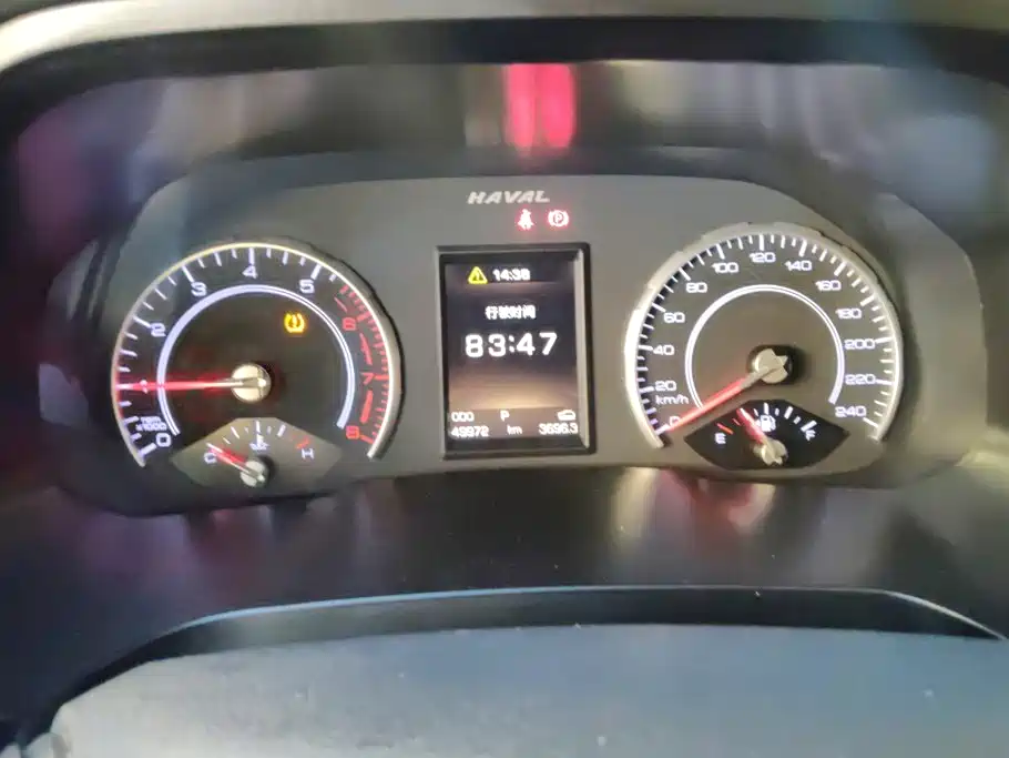 Haval H2s 2018 2018 Blue Label 1.5T DCT Elite