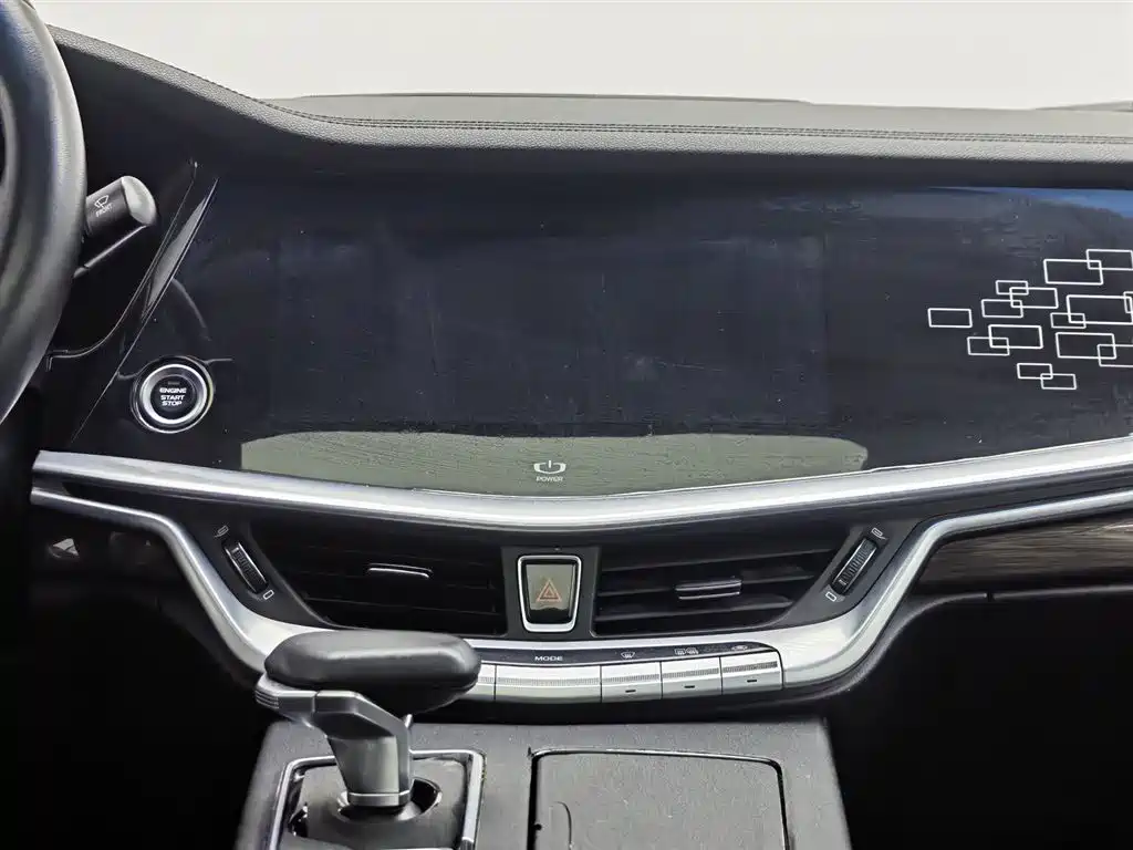 GEELY AUTOMOBILE BORUI