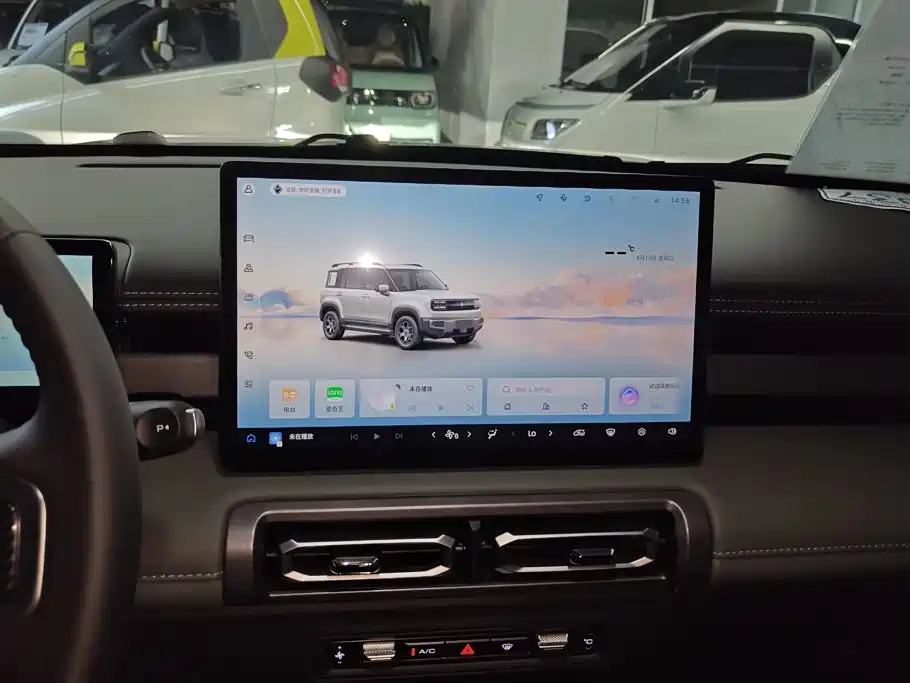 Baojun Yueye Plus 2026 2026 301km Flagship