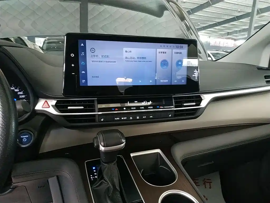 Toyota Granvia 2023 2.5L Hybrid Prestige PLUS Edition фото 9