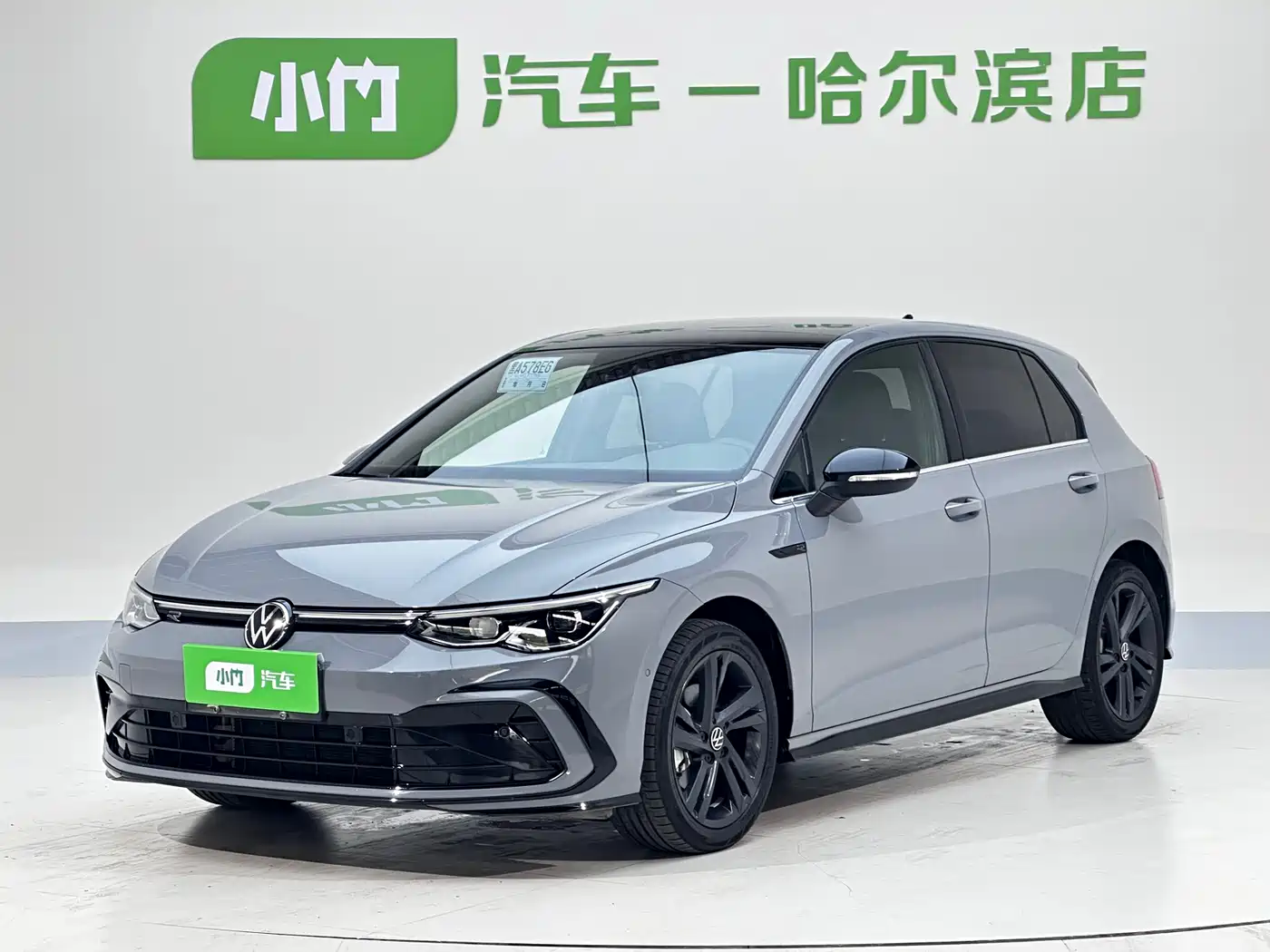 Volkswagen Golf 2023 280TSI DSG R-Line Lite