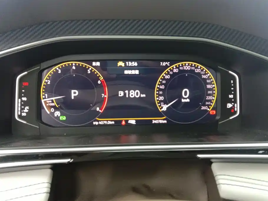 Volkswagen Tiguan L 2023 Facelift 330TSI Auto FWD R-Line Premium фото 14