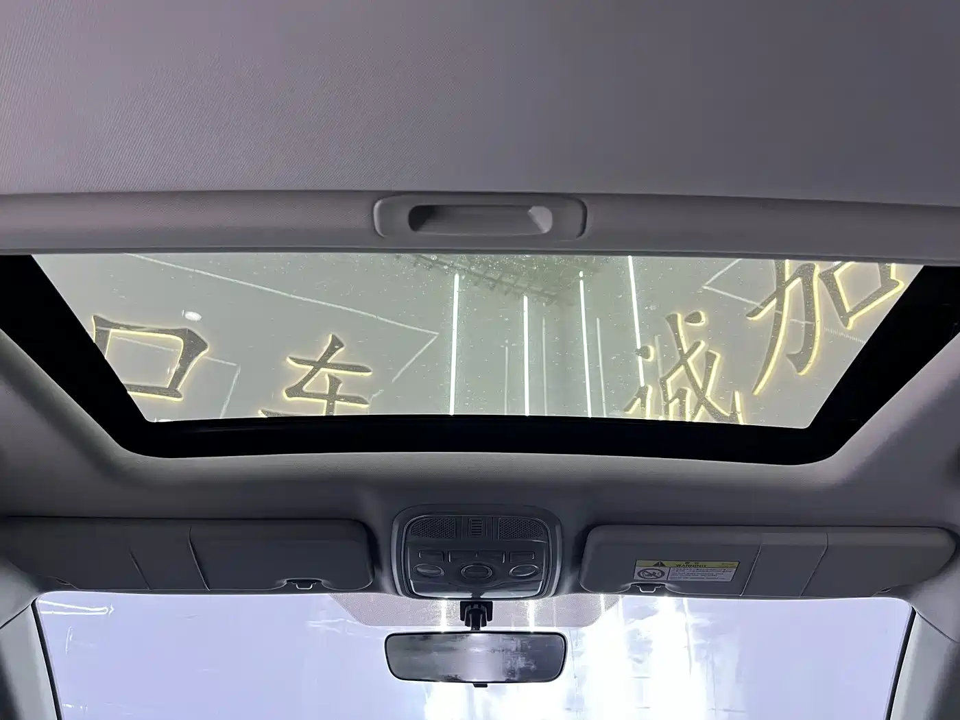 Haval M6 2023 2021 PLUS 1.5T DCT Luxury Smart Connect