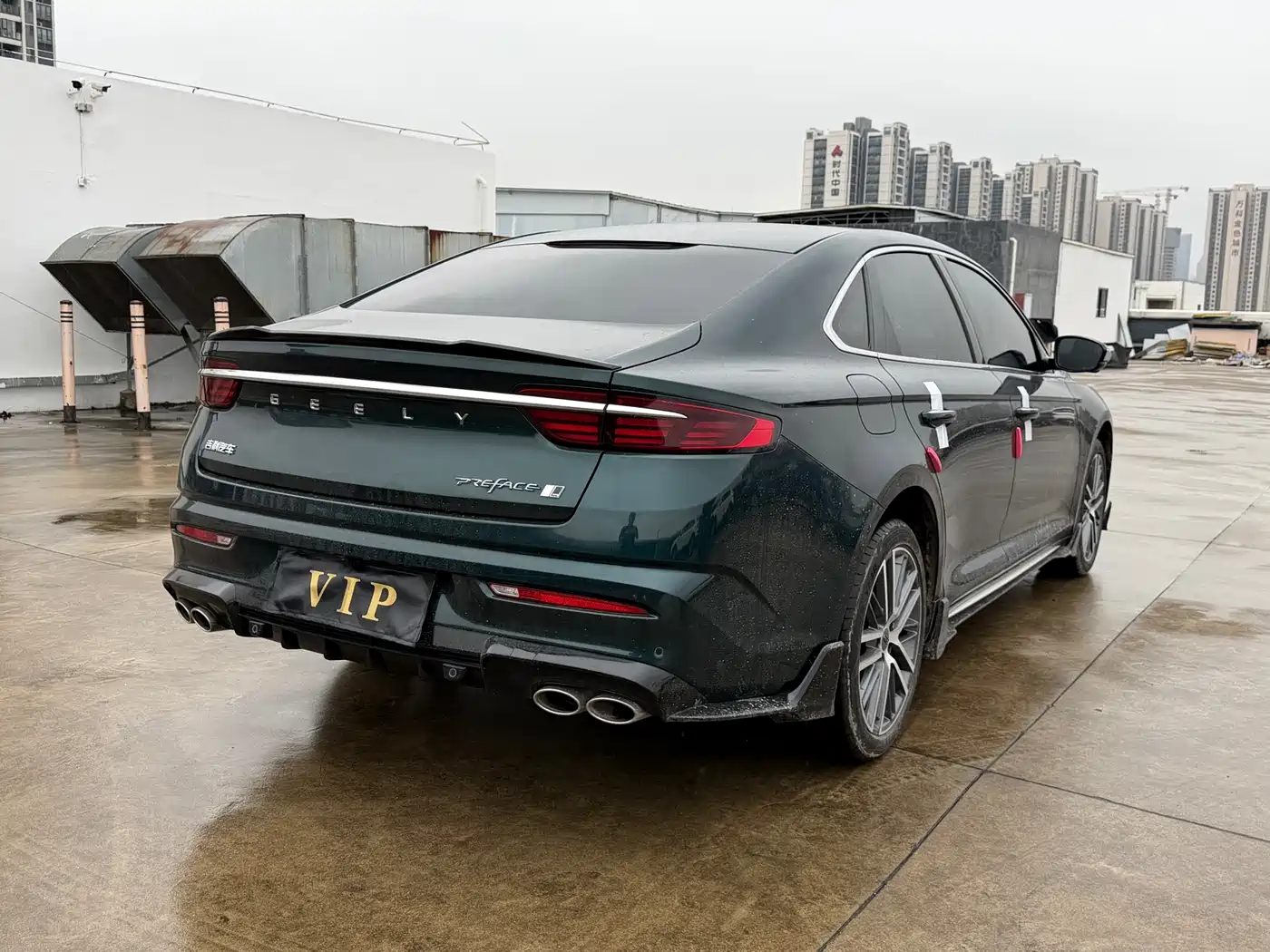 GEELY AUTOMOBILE XINGRUI