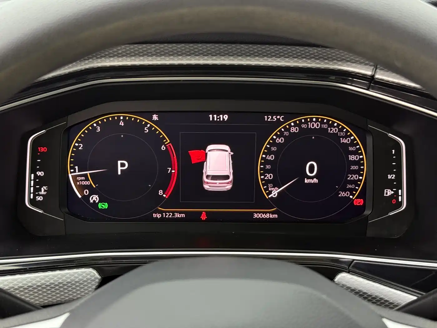 Volkswagen Tanying 2021 1.5L Automatic Smart Connect Edition фото 21