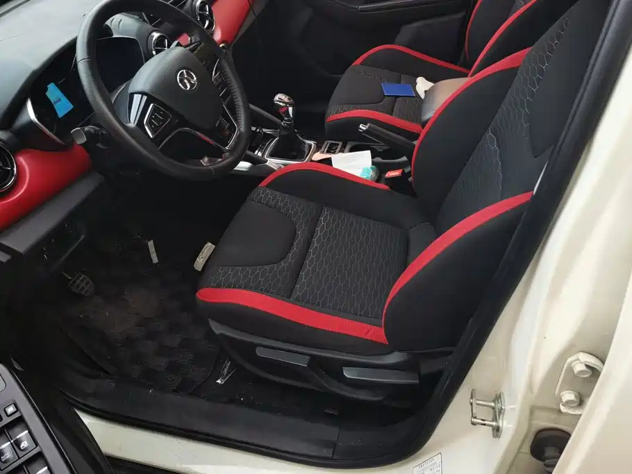 BAIC Senova X35 2018 2016 1.5L Manual Elite Edition