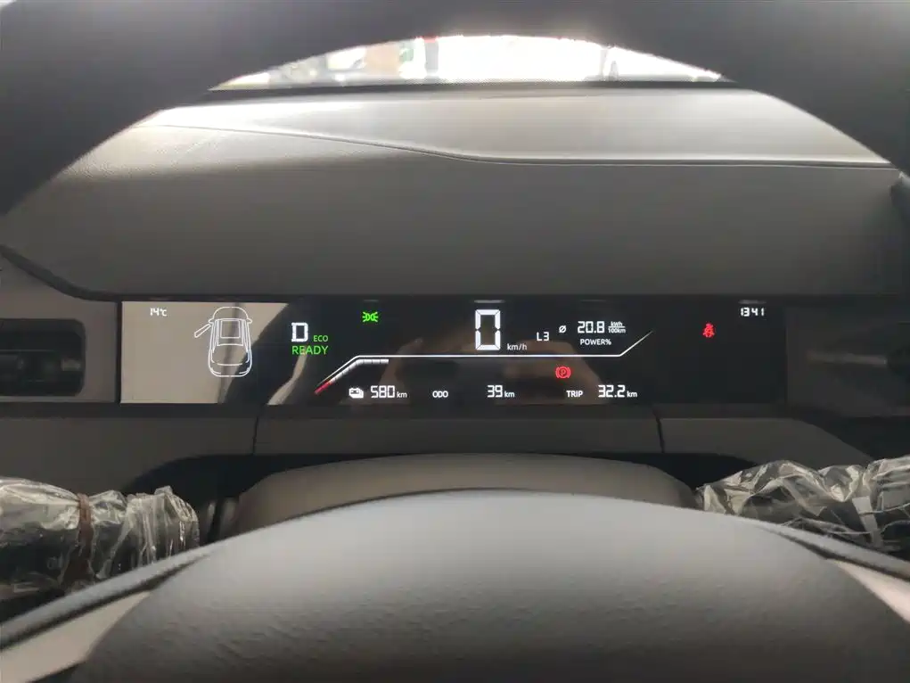 Ruilan Auto Ruilan 7 2026 2024 605km Fortune Edition