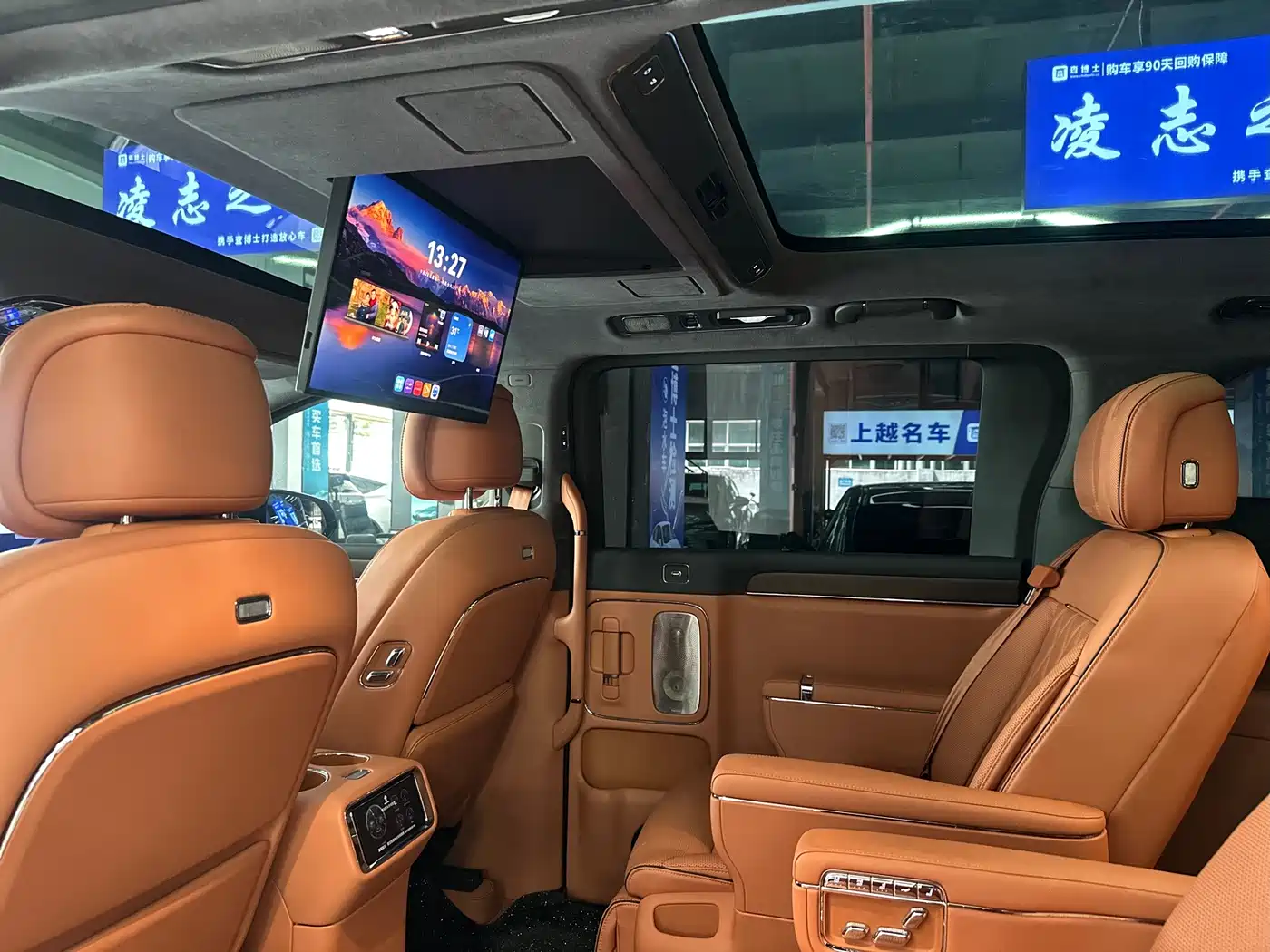 Zhijie Zunjie MPV 2026 2026 Model High-End Edition