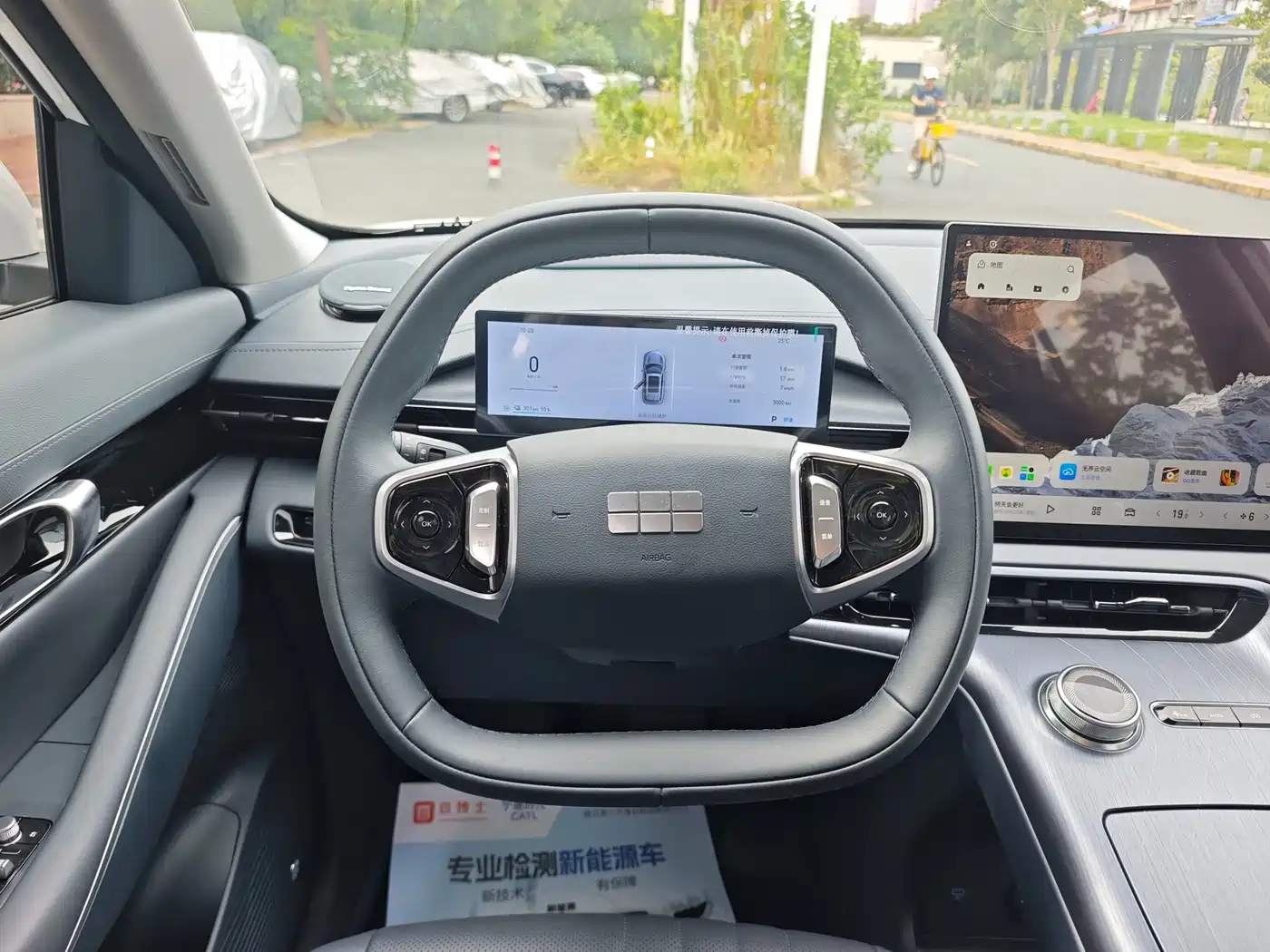 Geely Galaxy Galaxy E5 2026 2026 Model 530km Explorer Edition