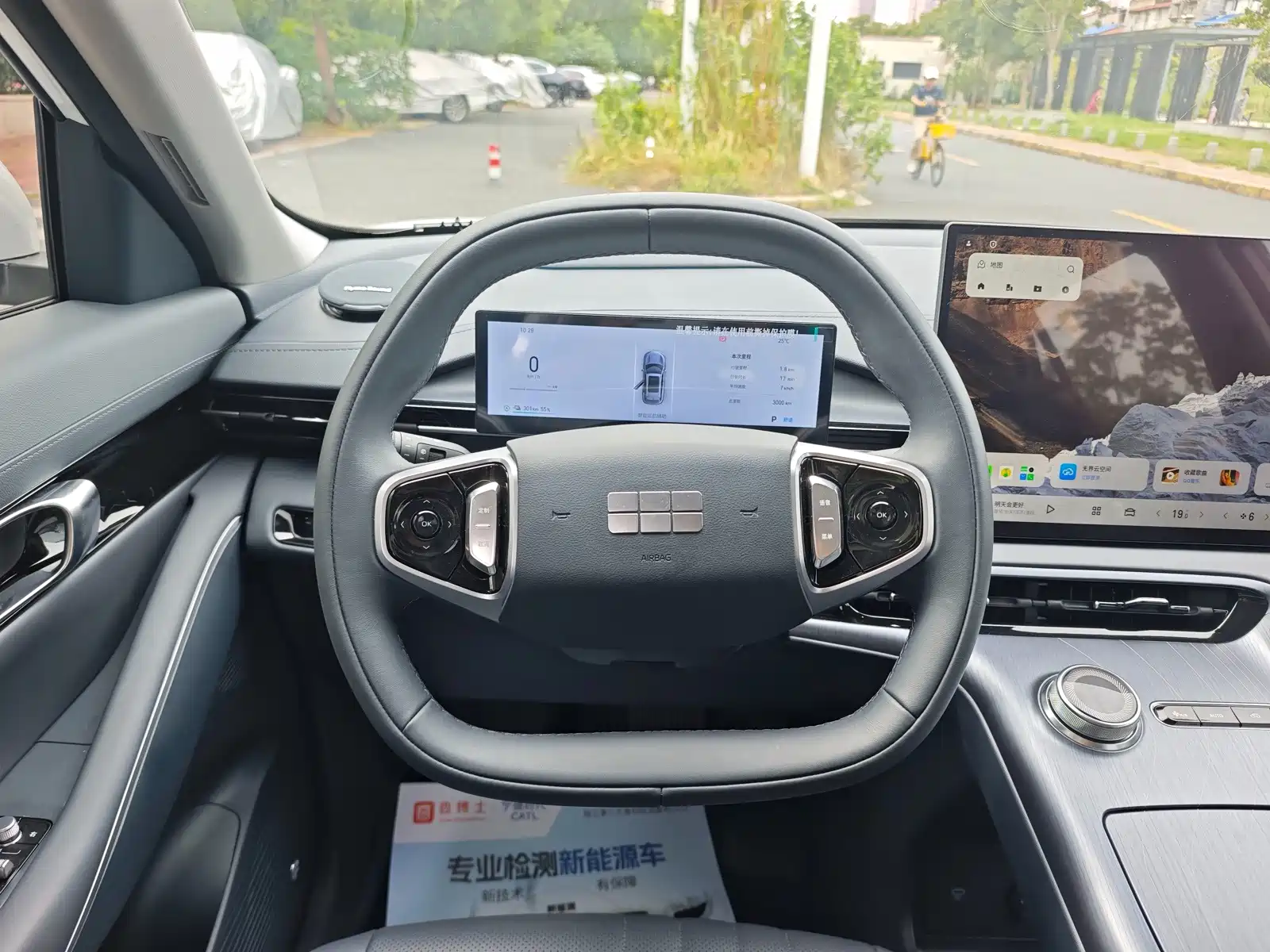 Фото 3 - Geely Galaxy Galaxy E5