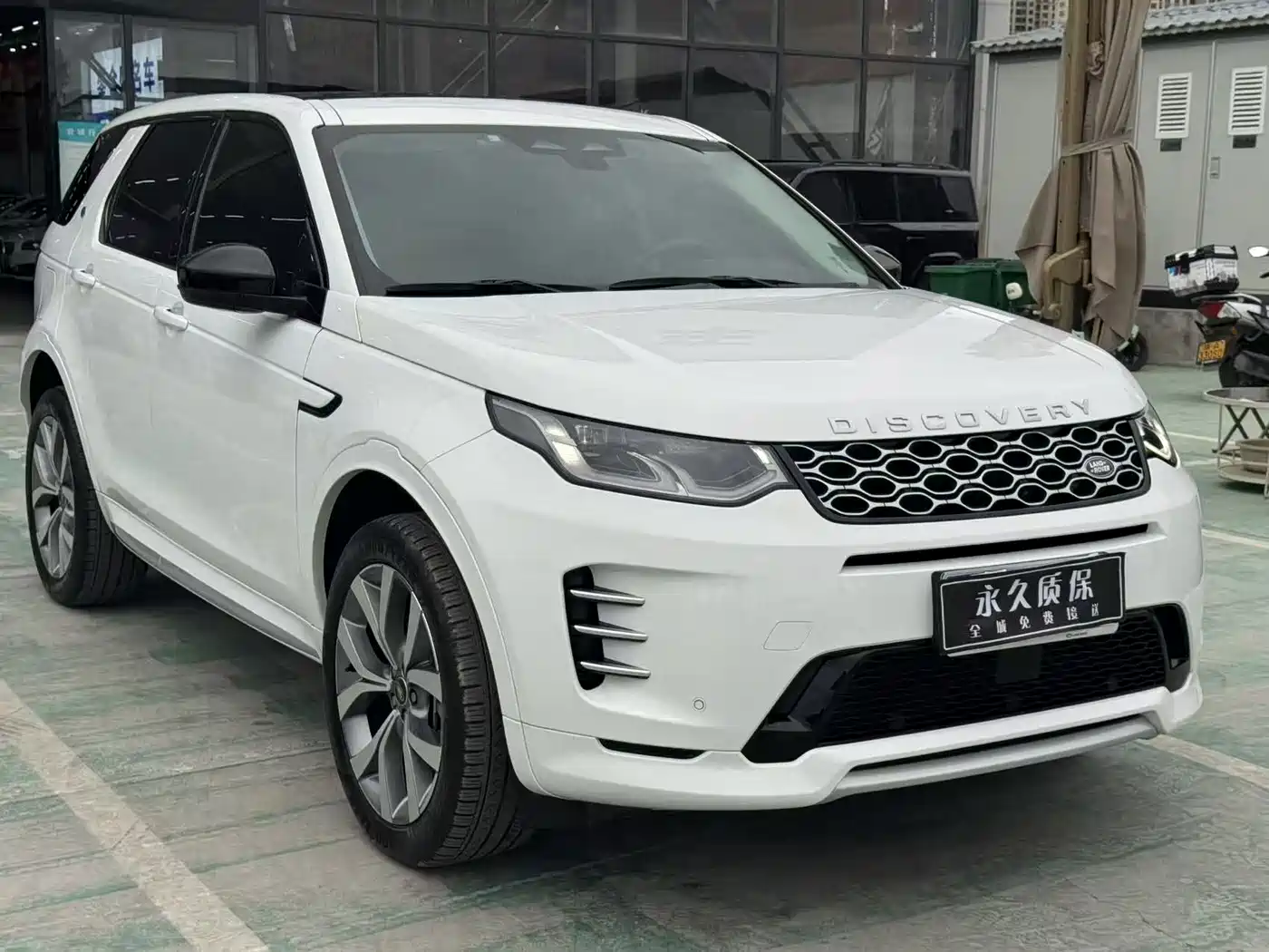 2025 Land Rover Discovery Sport