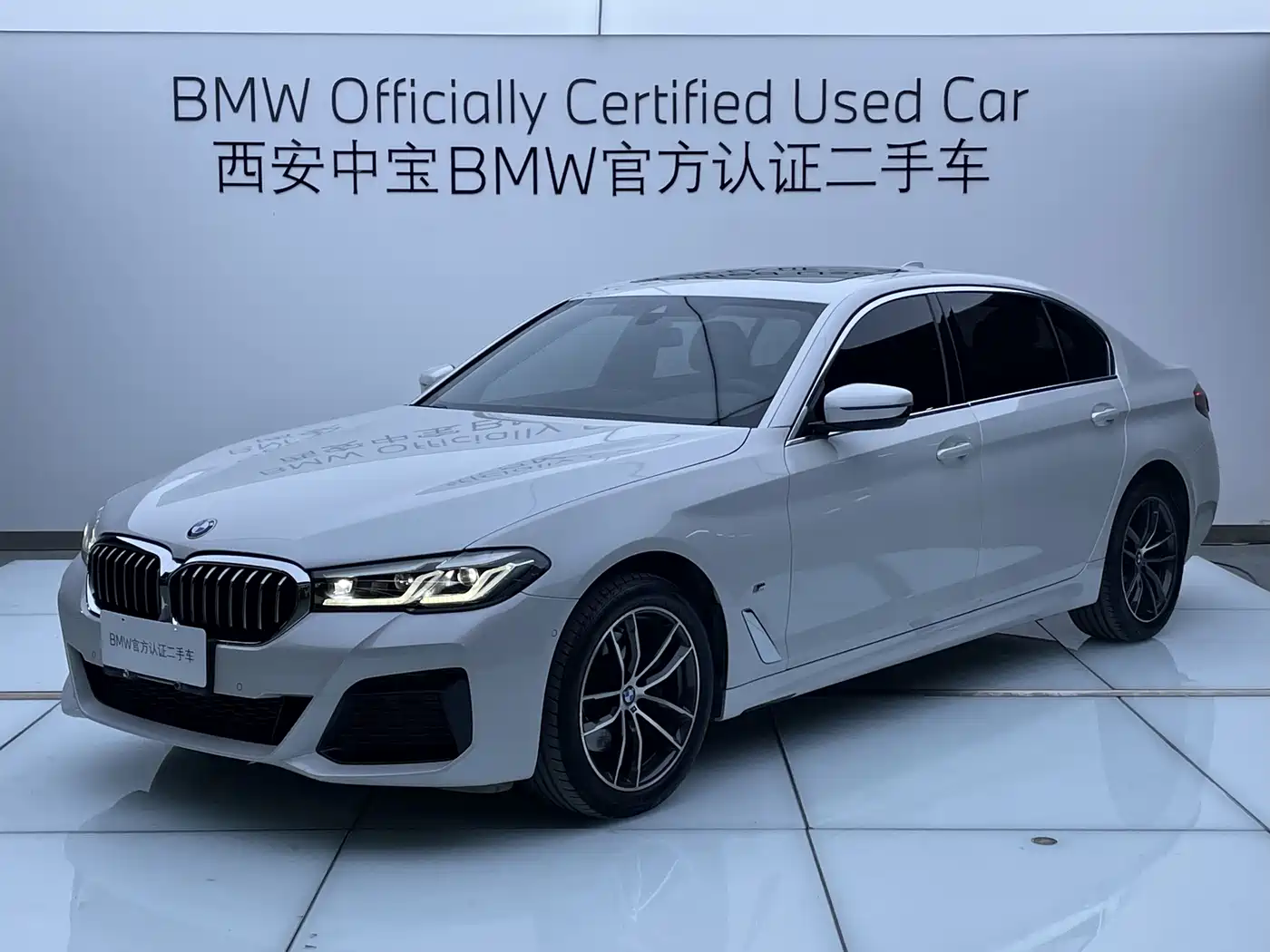 BMW 5 Series 2022 Model Second Facelift 525Li M Sport Package