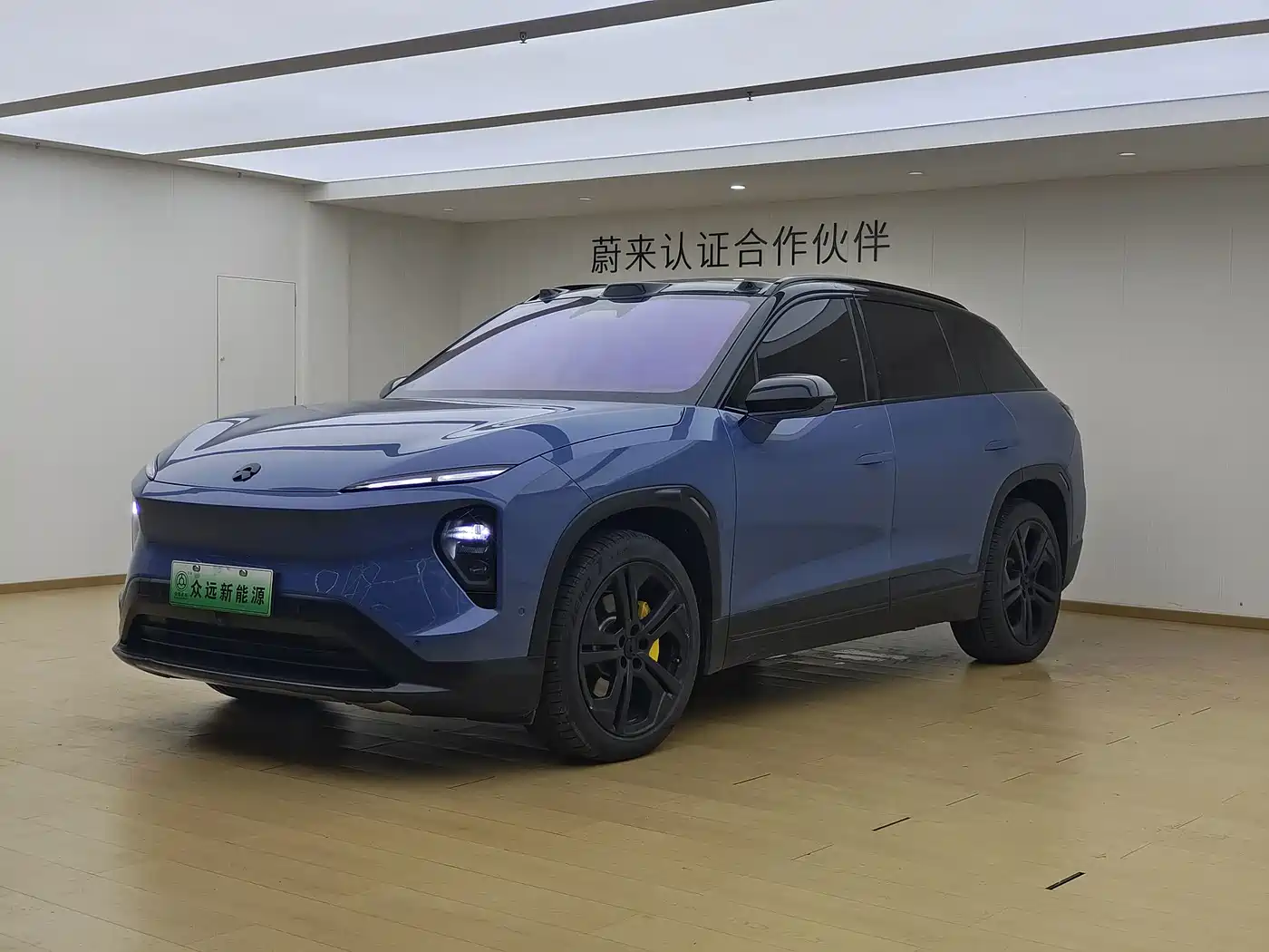 2024 NIO ES7