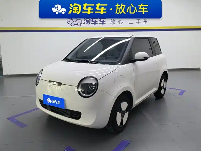 Changan Qiyuan Changan Lumin 2025