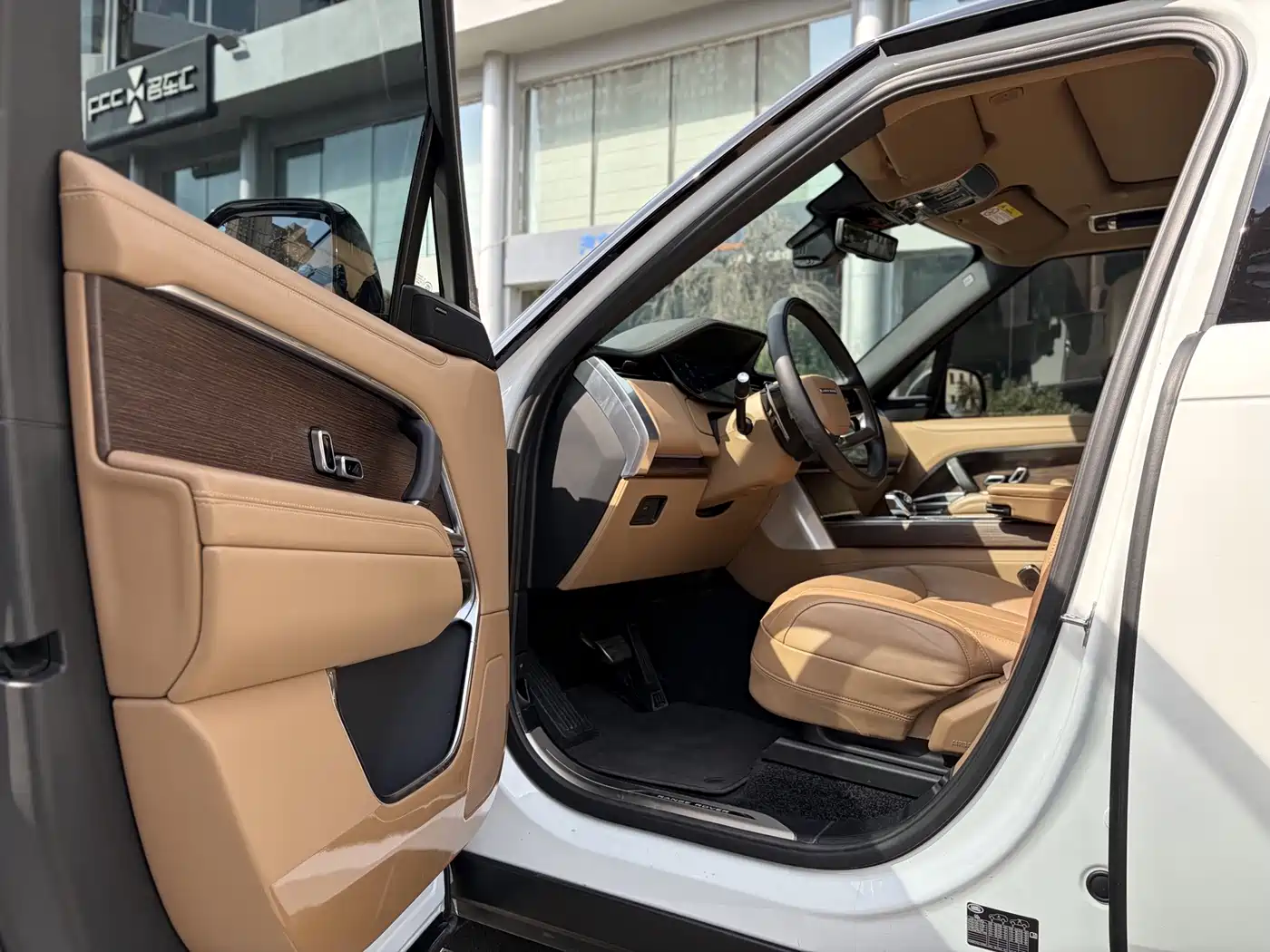 Land Rover Range Rover 2025 2025 3.0 L6 400PS Flourishing Era Extended Wheelbase 7-Seater