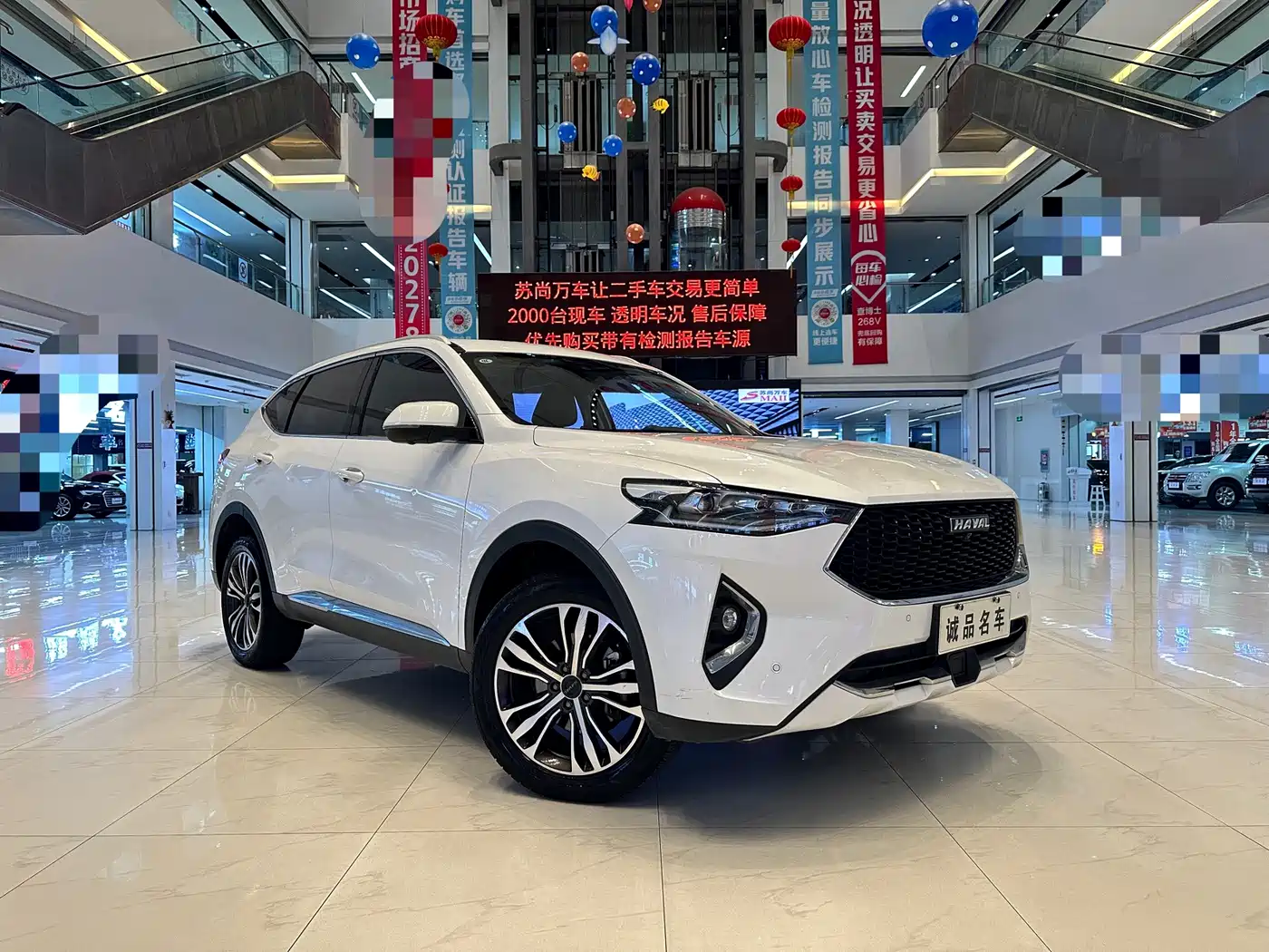 Haval F7 2019 2019 Model 2.0T 4WD i-Yue China V