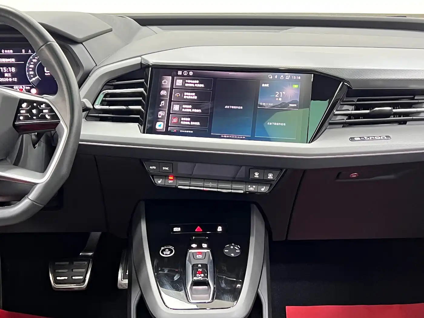 Audi Q5 e-tron 2024 2023 40 e-tron Starlight Edition Mecha Package
