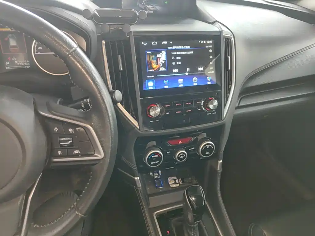 Subaru Forester 2021 2021 2.0i Luxury Edition with EyeSight