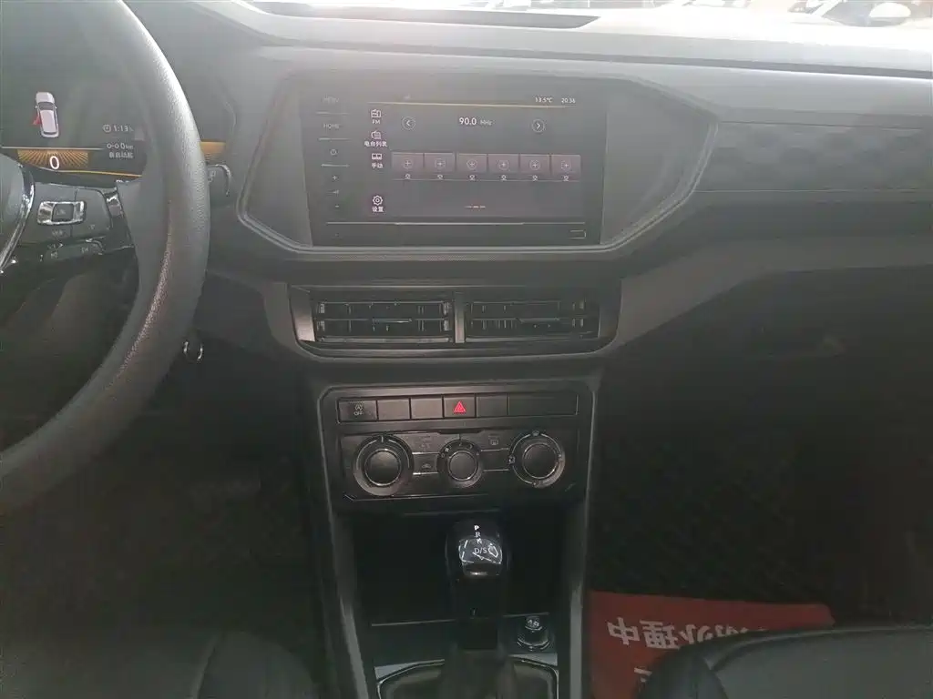 VOLKSWAGEN TU KAI