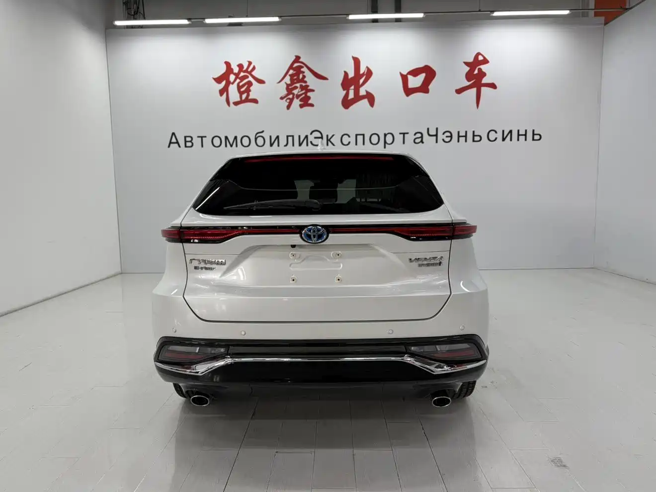 Toyota Venza 2022 Dual Engine 2.5L CVT 4WD Supreme фото 5
