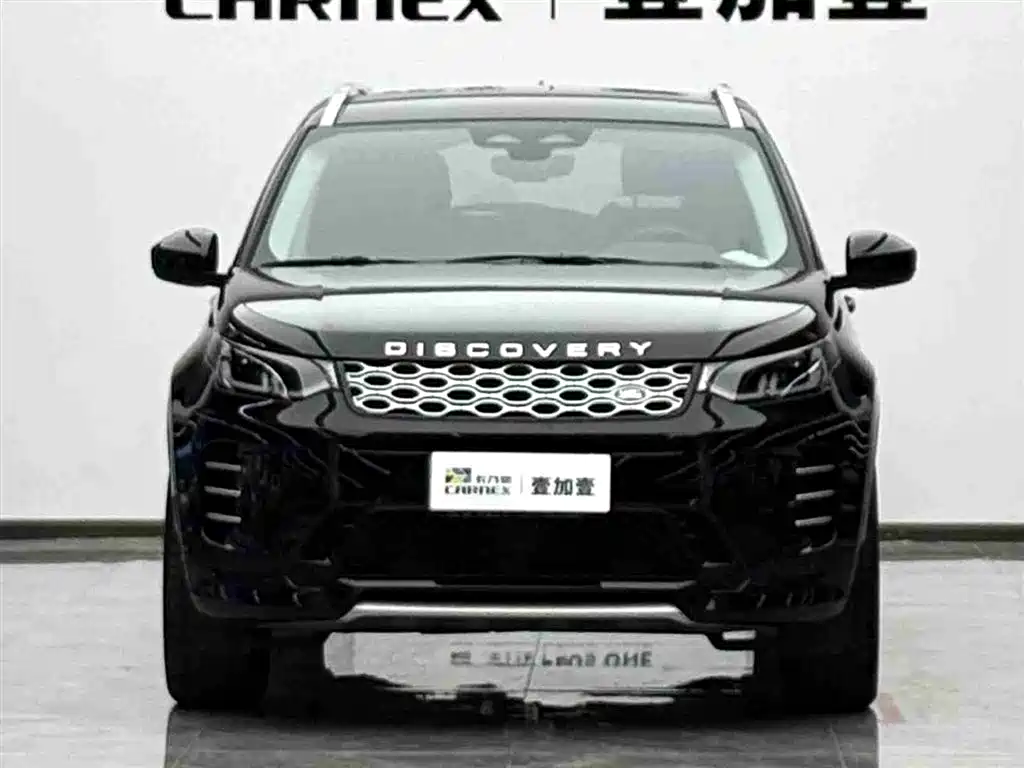 LAND ROVER DISCOVER SPORTS