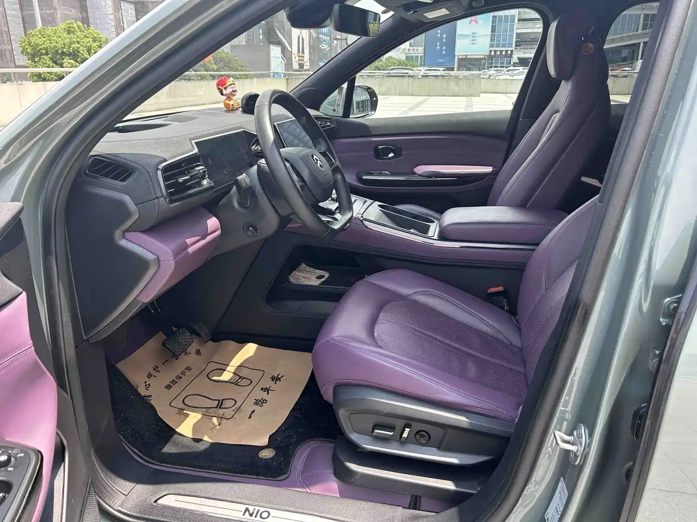 NIO EC6 2022 2020 Model 605KM Sport Edition