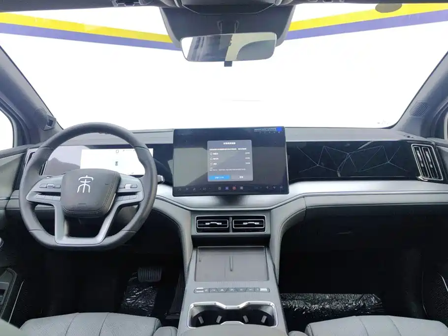 BYD Song L DM-i 2026 2026 DM-i Smart Edition 130KM Superior