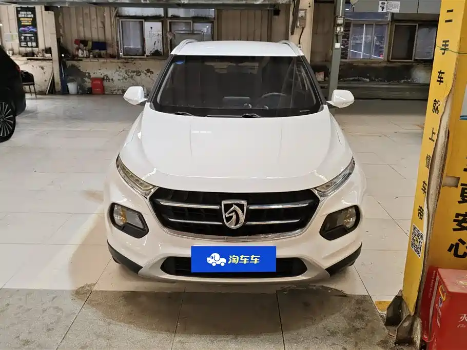 BAOJUN 510