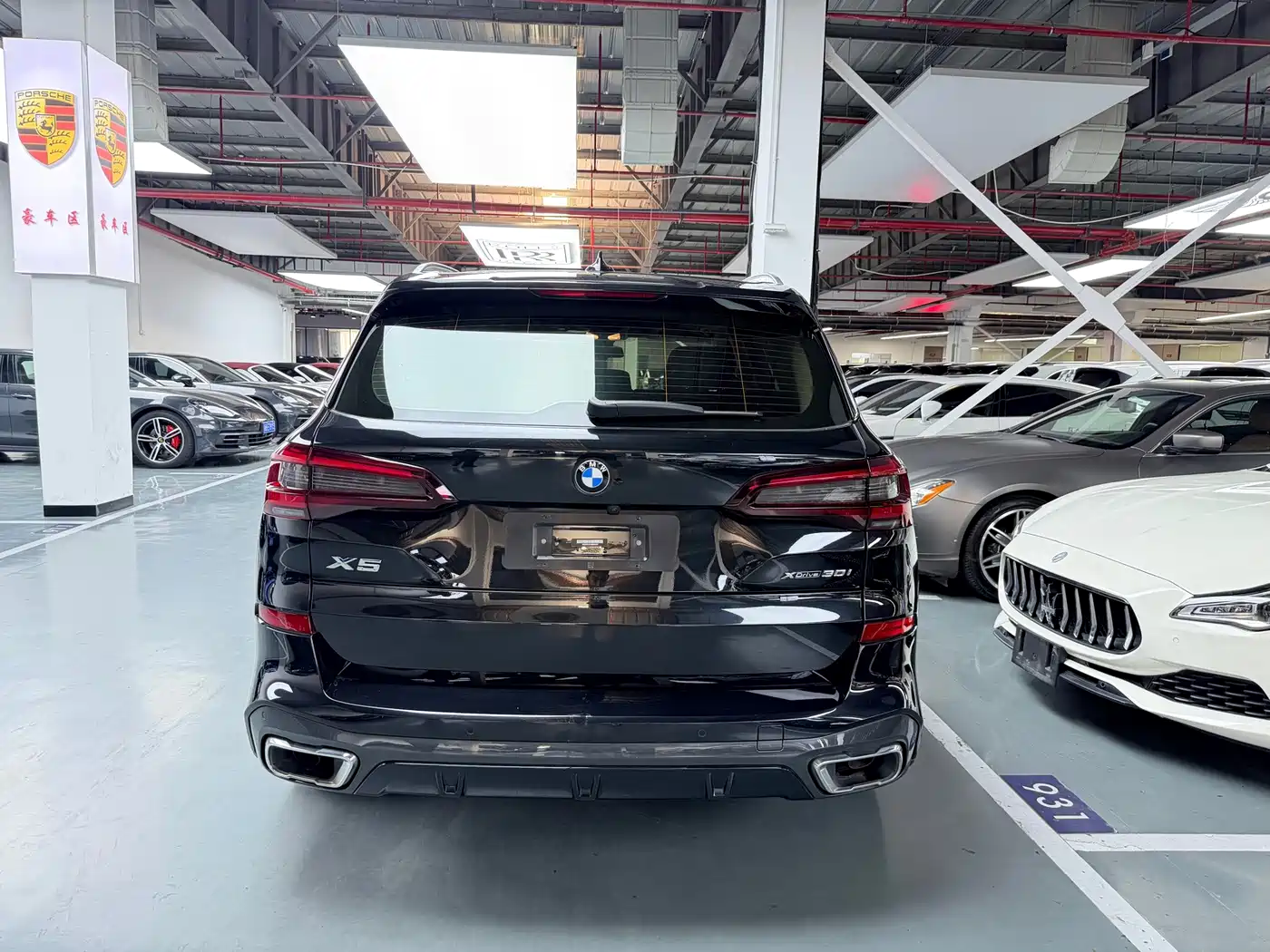 BMW X5 (Import) 2022 2021 xDrive30i M Sport Package